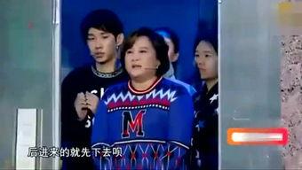 娱乐吃瓜最新事件看谁